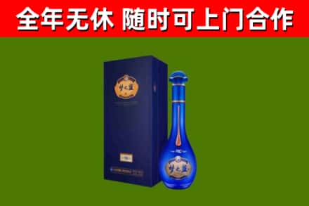 雨山回收梦之蓝M6